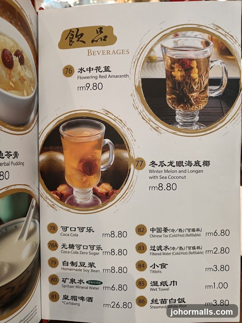 BEVERAGES