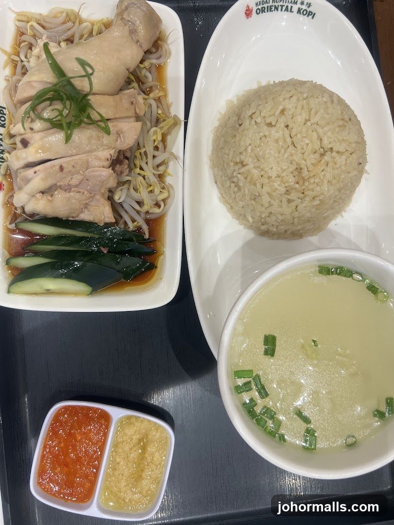 Chicken Rice
