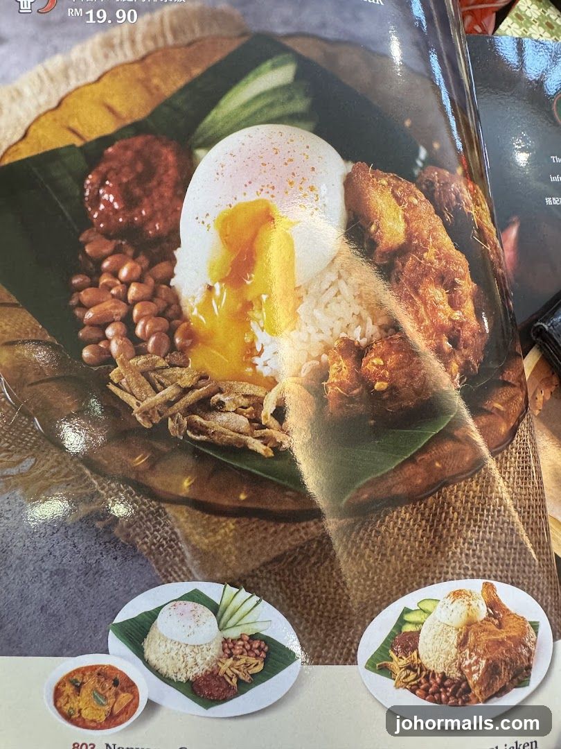 Nasi Lemak