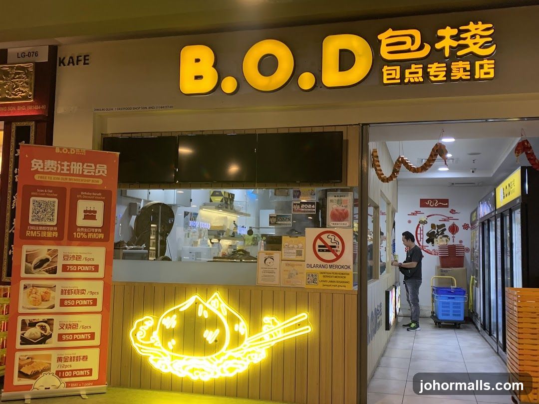 B.O.D 包栈