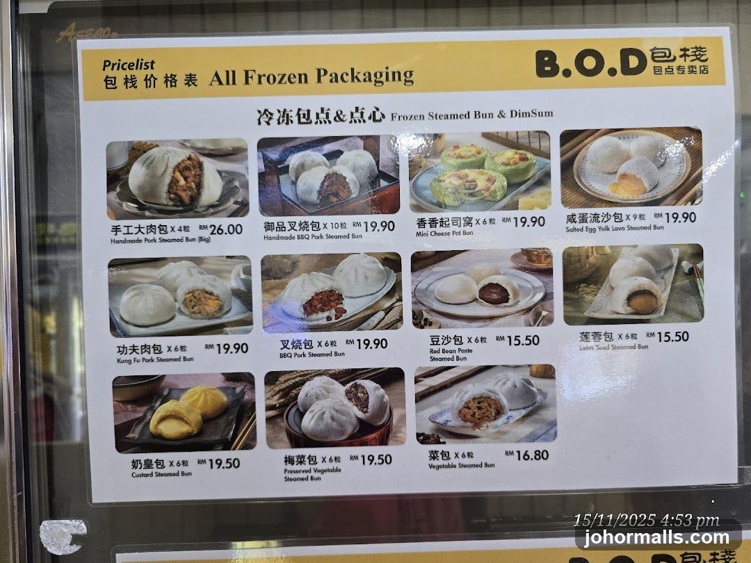 B.O.D Frozen Steamed Bun & DimSum Pricelist