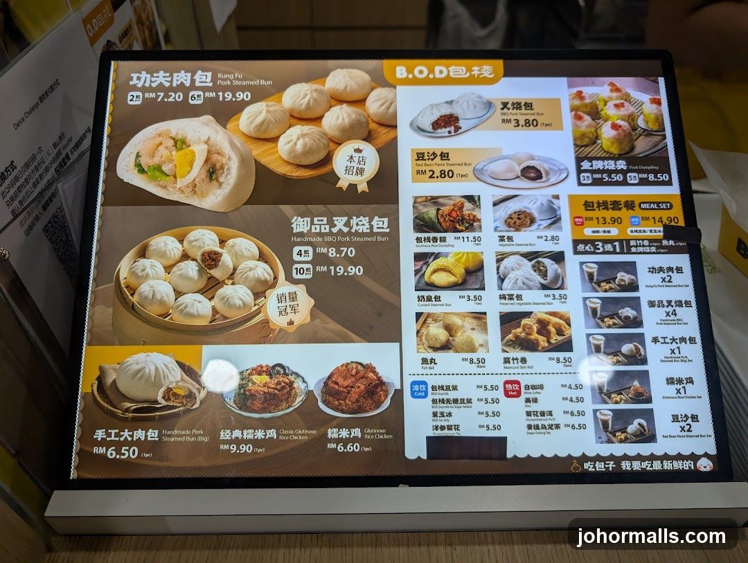 B.O.D Steamed Buns Menu
