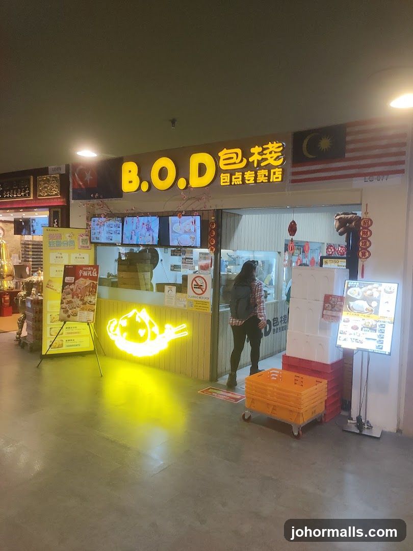 B.O.D 包栈