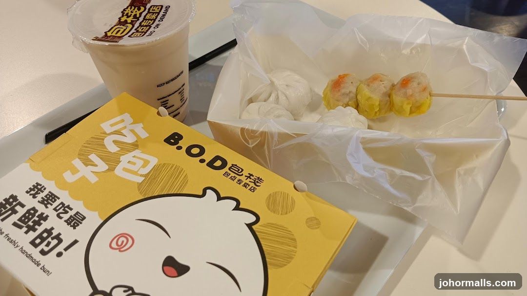 B.O.D. Bao Dian Specialty Store Food
