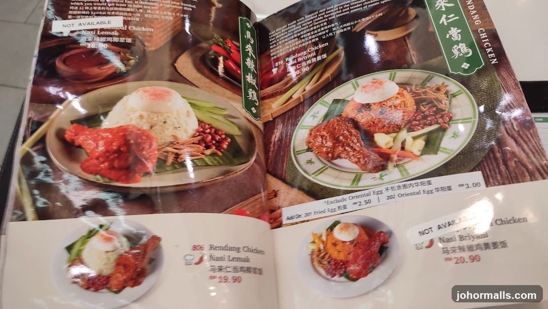 Menu with Malaysian Dishes
