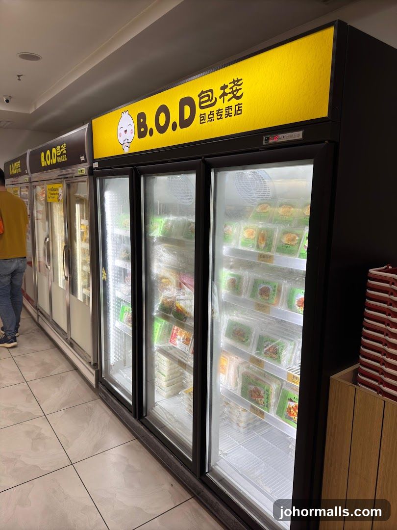 Refrigerated Display of Packaged Foods