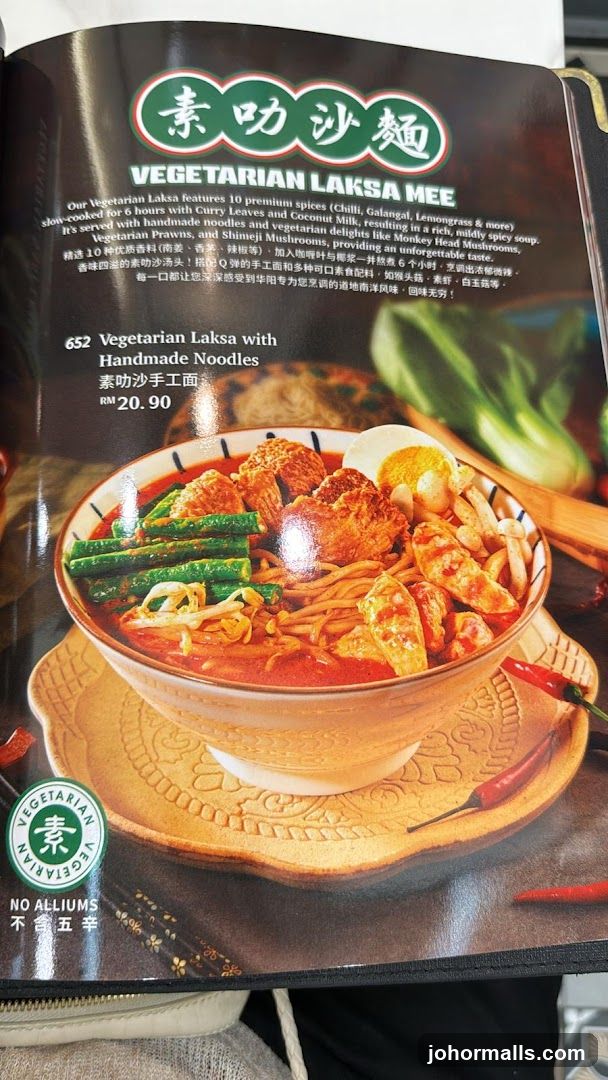 VEGETARIAN LAKSA MEE