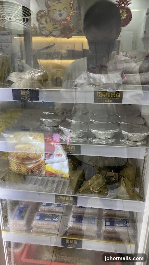 Food Display Fridge