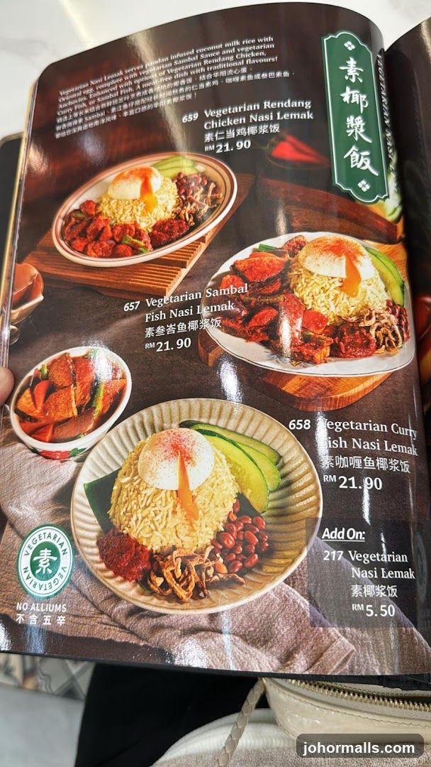 Vegetarian Nasi Lemak