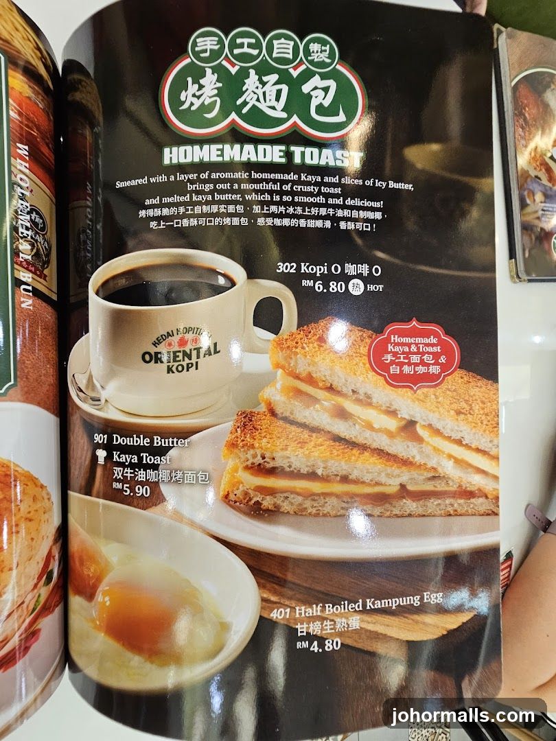 Homemade Toast