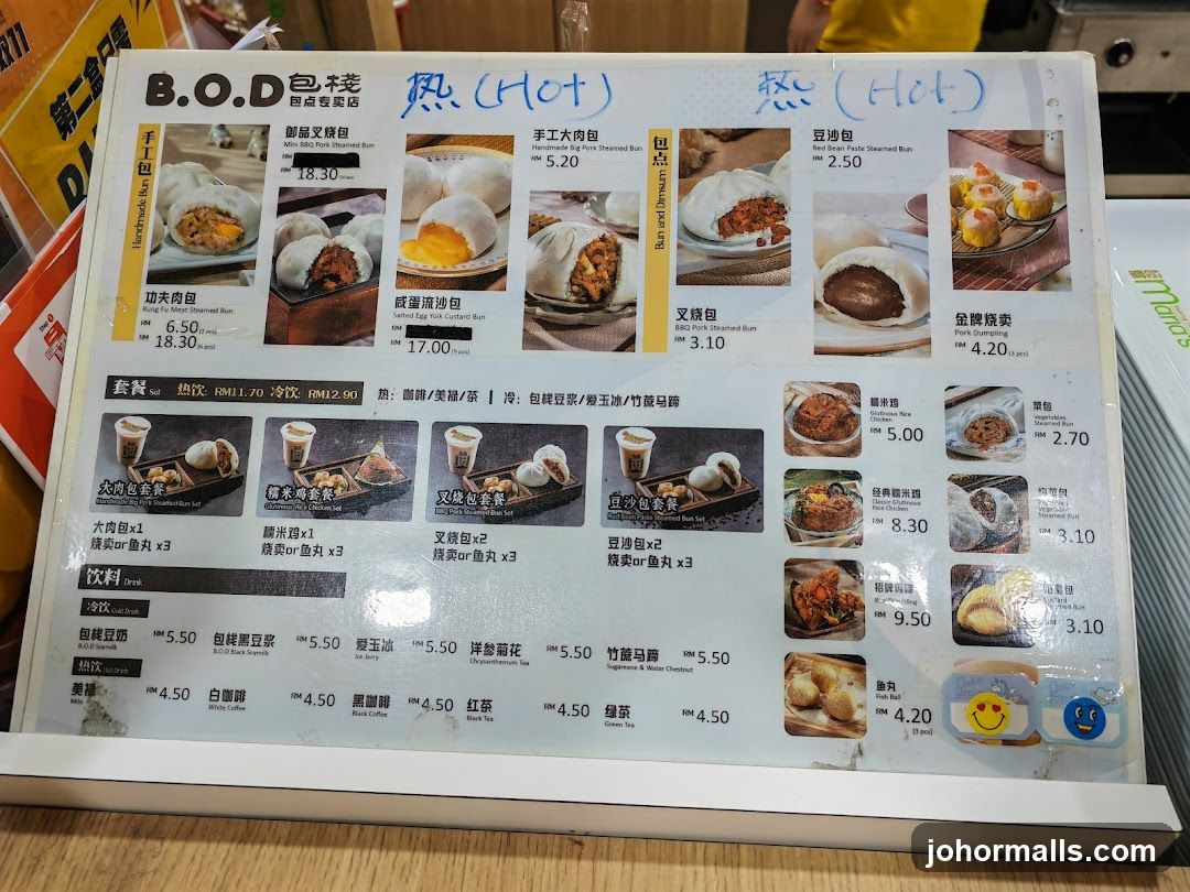 B.O.D Menu
