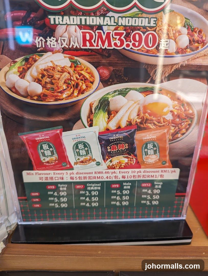 Traditional Noodle Menu