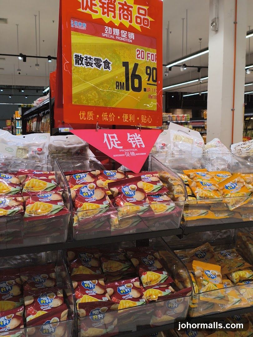 Snack Promotion