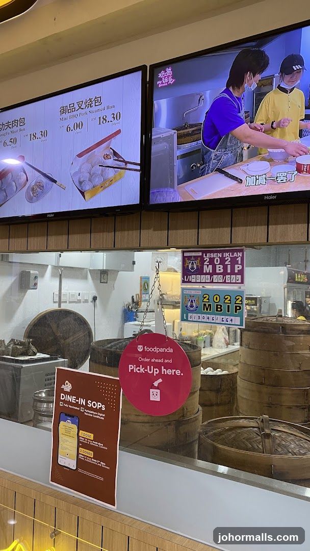 Food Display and Ordering Information
