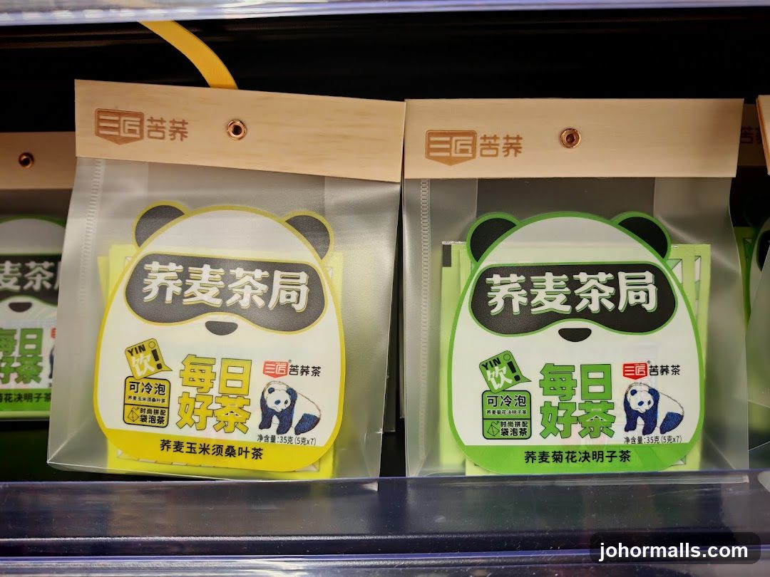 Panda Themed Tea Packaging