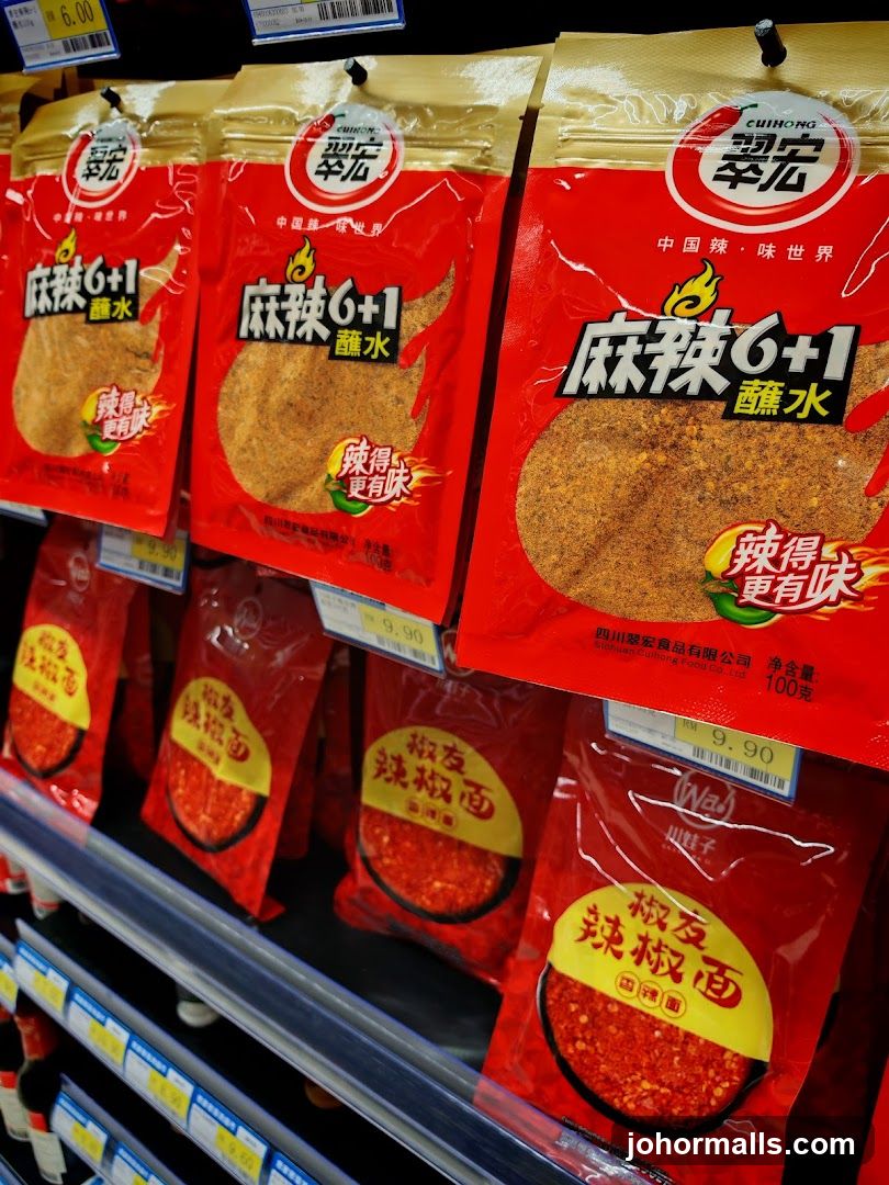 Spicy Seasoning Products
