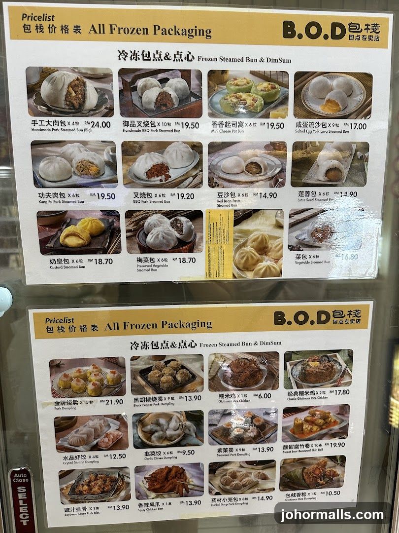 B.O.D Frozen Steamed Bun & DimSum Pricelist