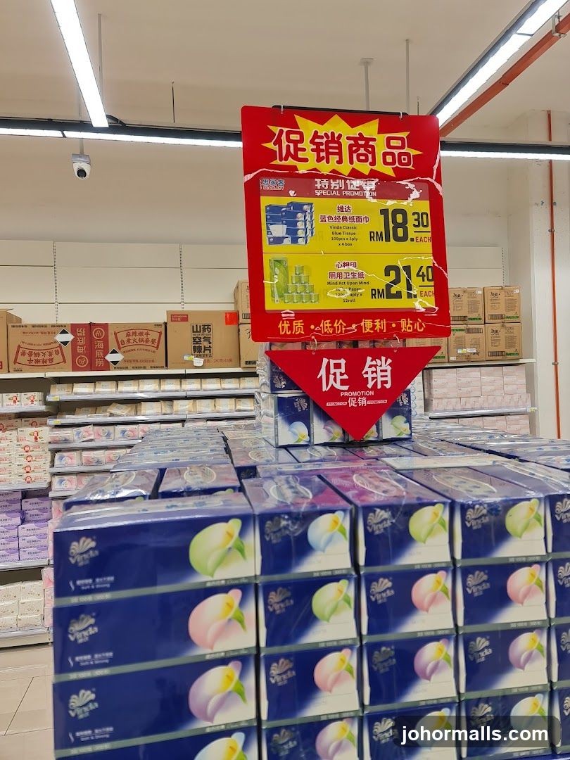 Promotional Display of Tissues and Toilet Paper