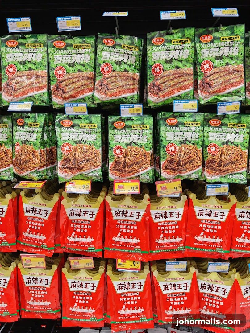 Snack Display