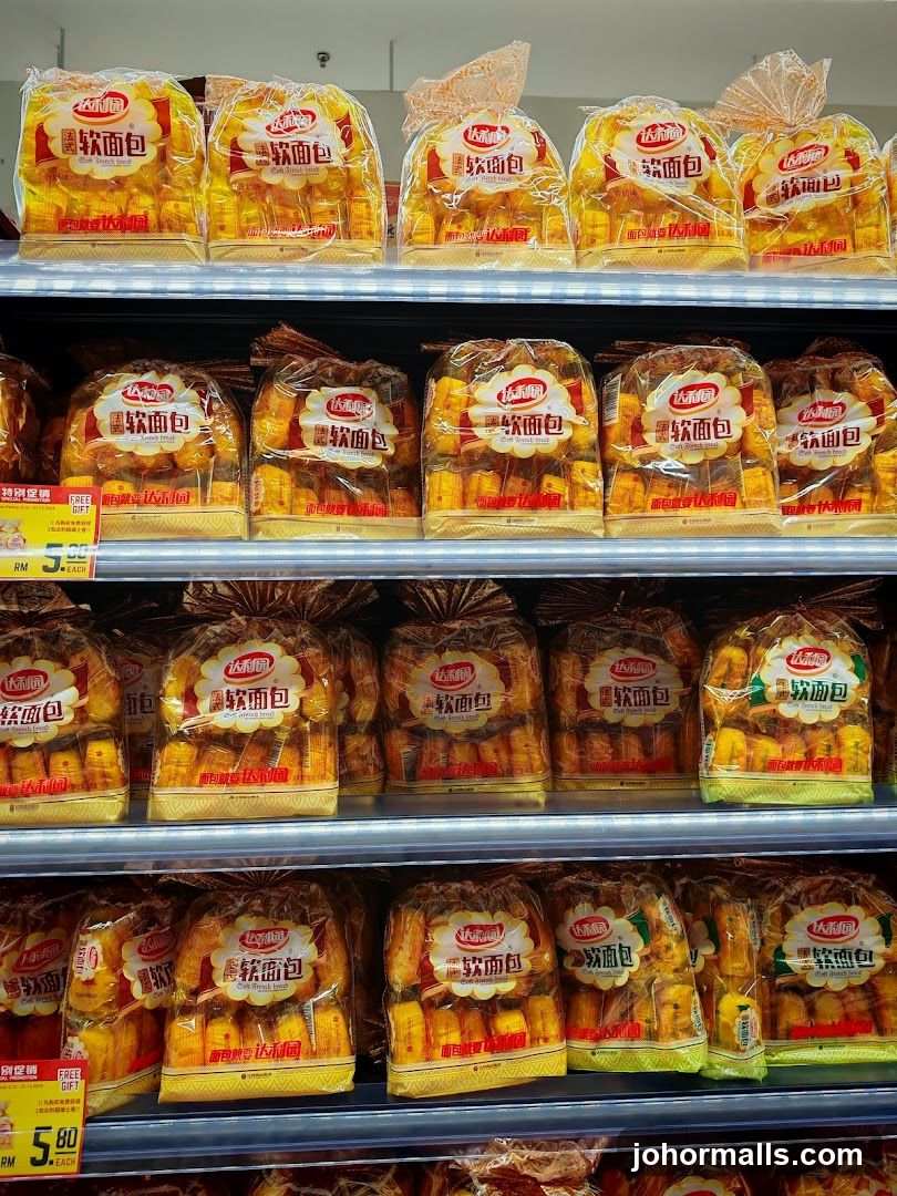 Soft Bread Packages on Shelves