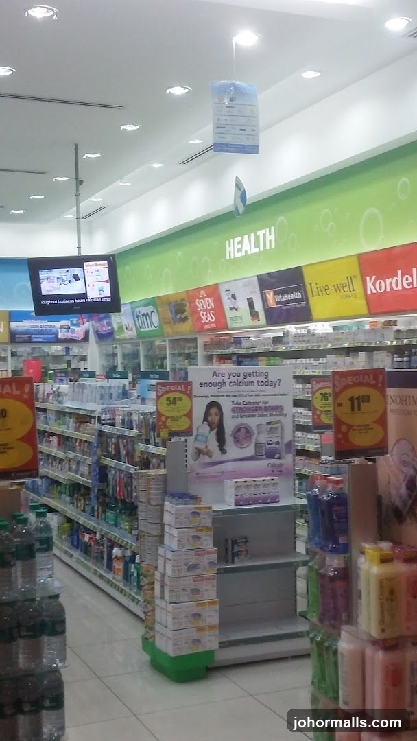Pharmacy Interior