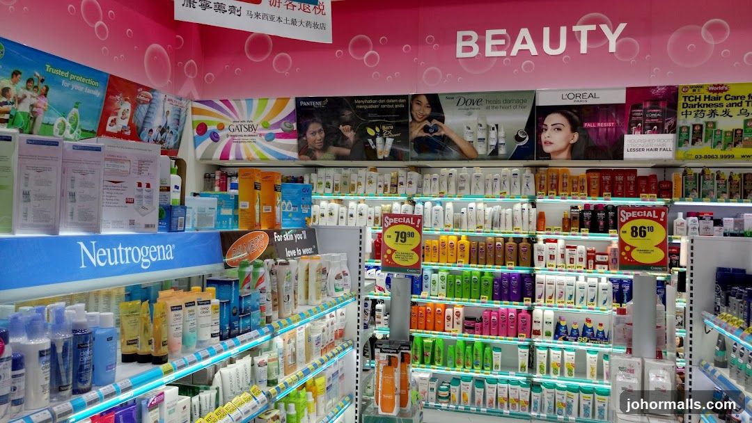 Beauty and Personal Care Products