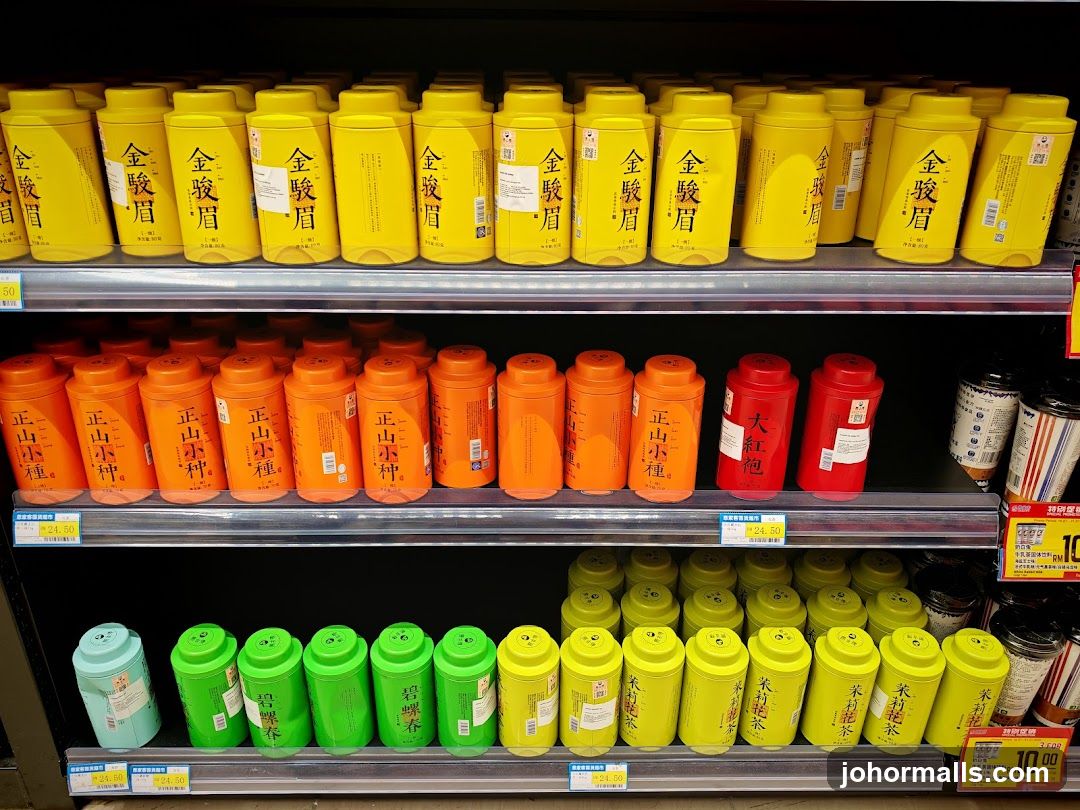Tea Tins on Shelves