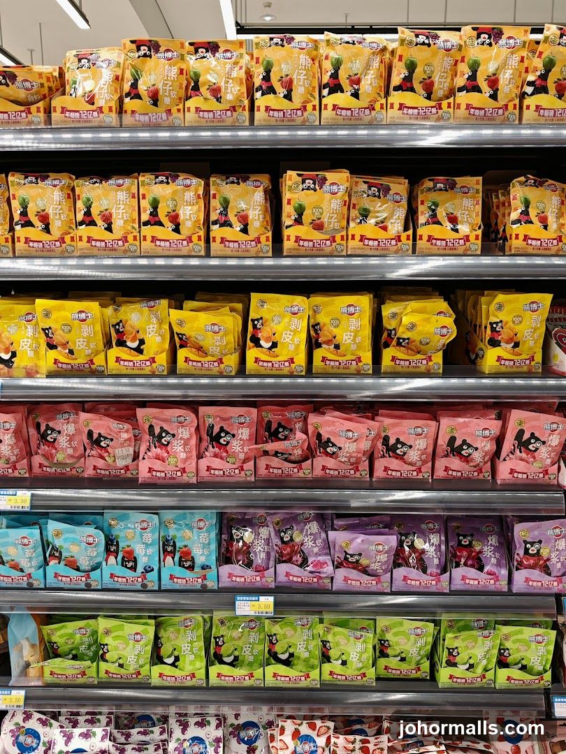 Snack Aisles