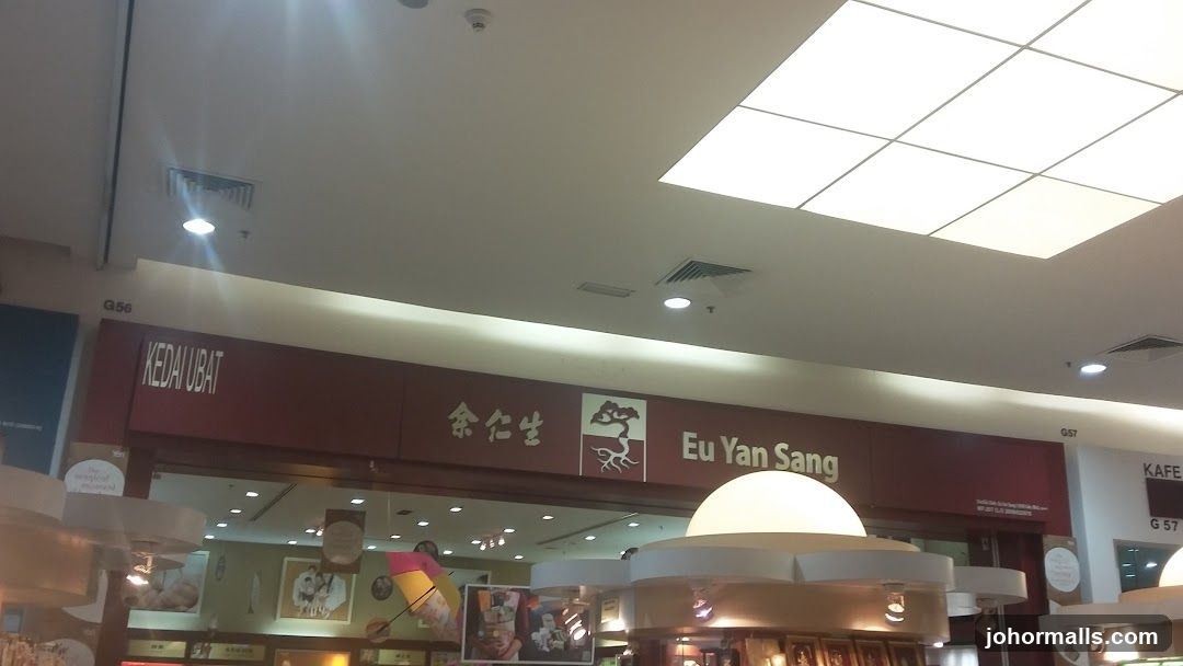 Eu Yan Sang Retail Store - AEON Bukit Indah Johor