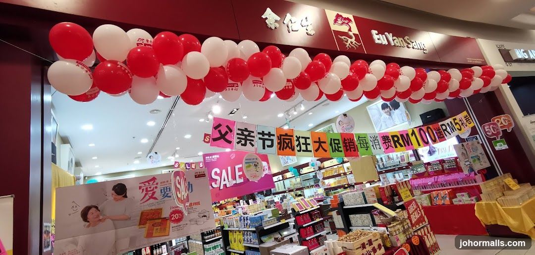 Eu Yan Sang Retail Store - AEON Bukit Indah Johor