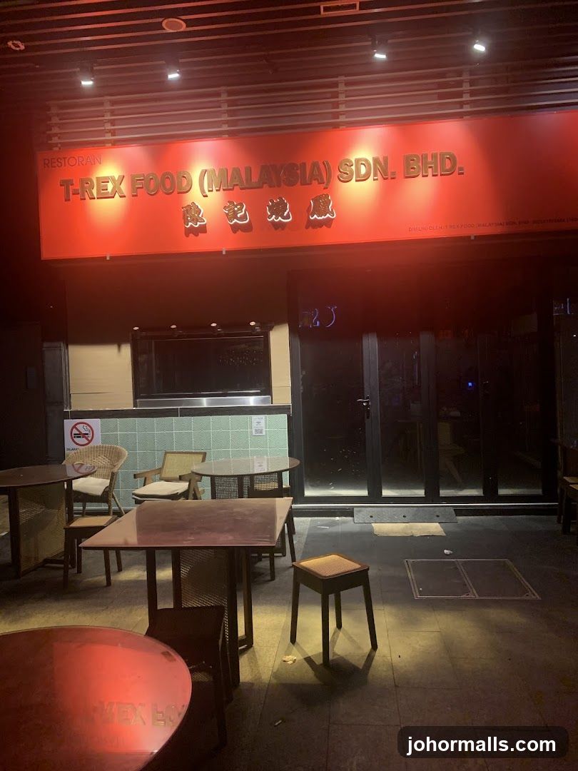 CHENJI*陈记烧腊