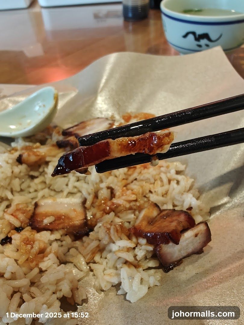 Char Siu Rice