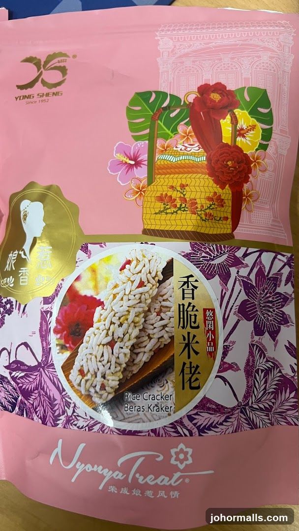 Yong Sheng Rice Cracker Packaging