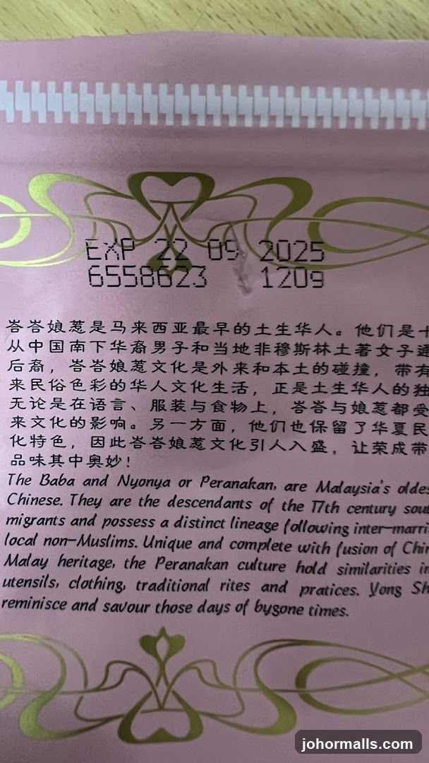 Product Information