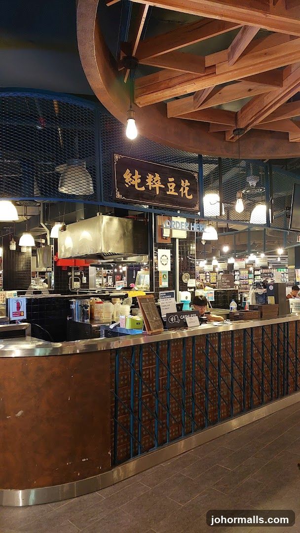 Re:Pure TauFuFa 純粹豆花 - Medini Mall