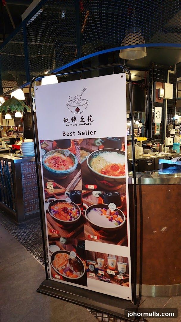 Best Seller Menu