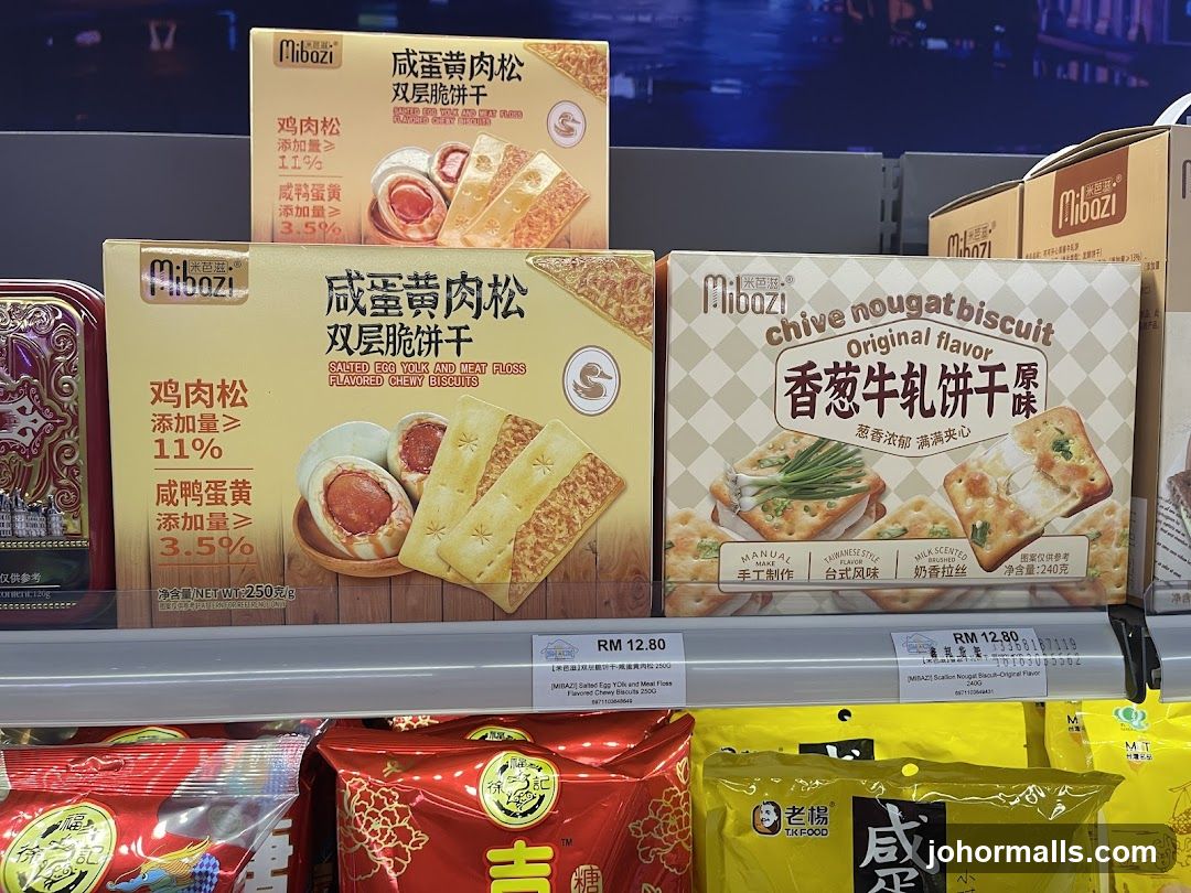 Snackhome Eco Botanic