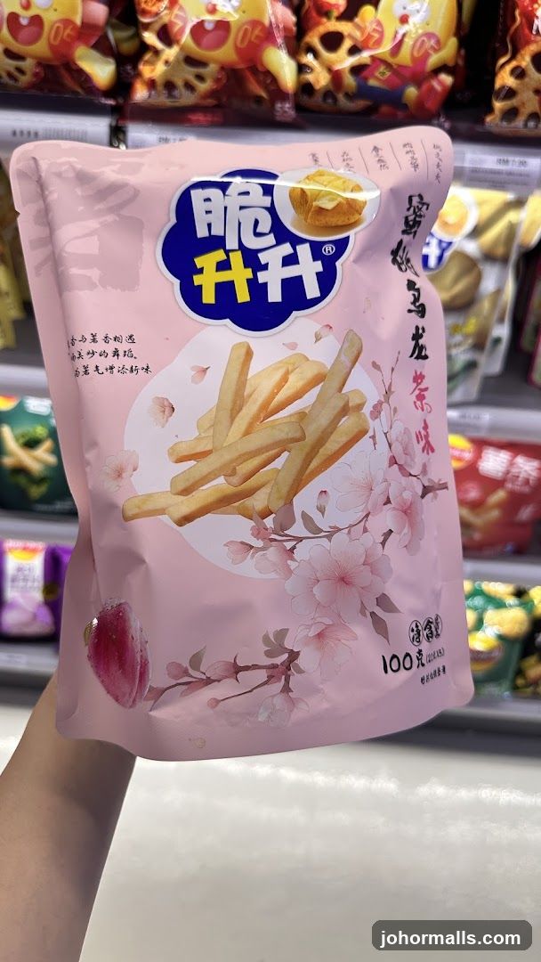 Snack Bag