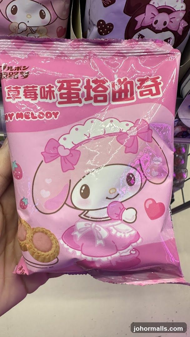 My Melody Strawberry Tart Cookies