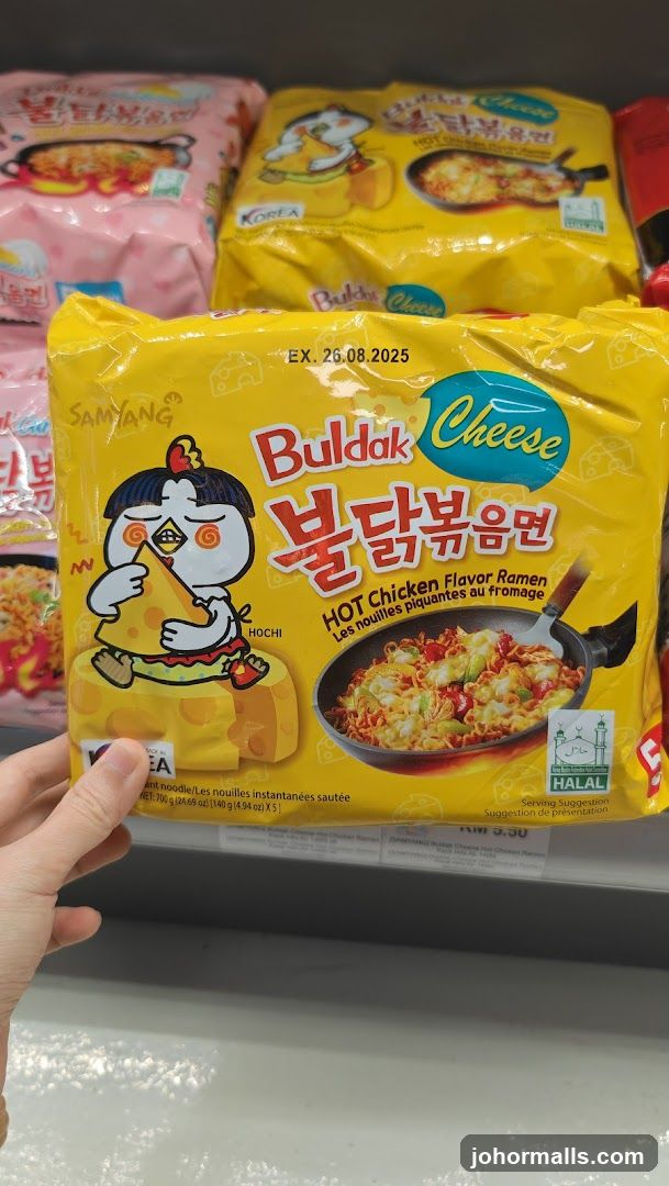 Samyang Buldak Cheese Hot Chicken Flavor Ramen