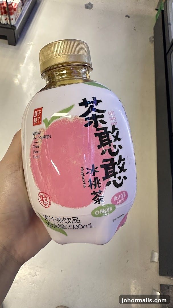 Peach Iced Tea Drink