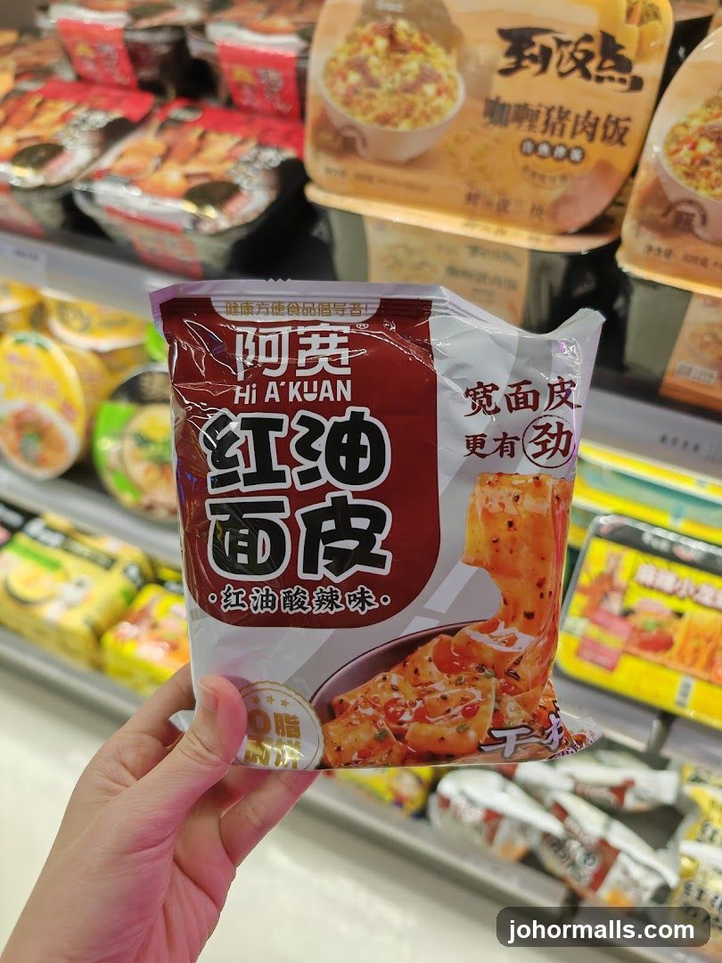 Hi A'KUAN Noodles