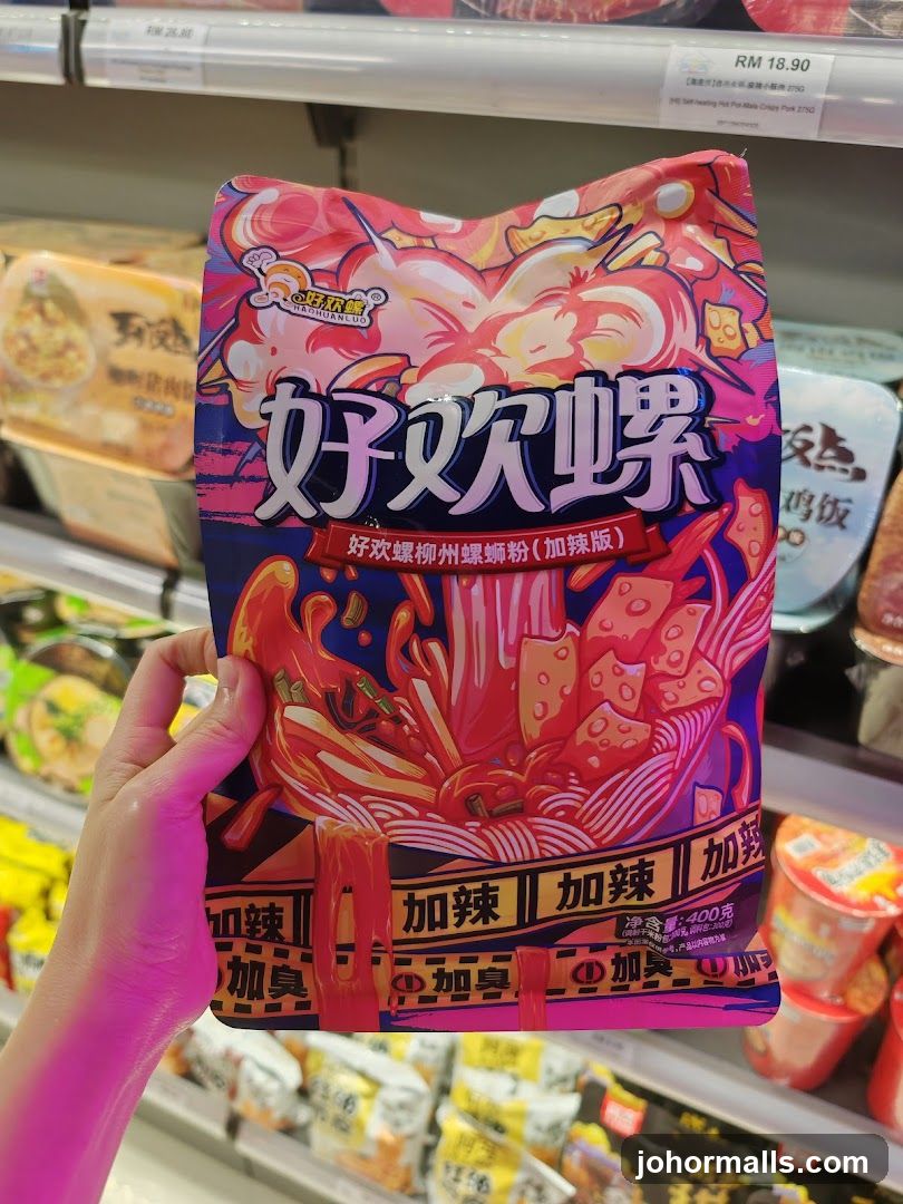 Spicy Instant Noodles