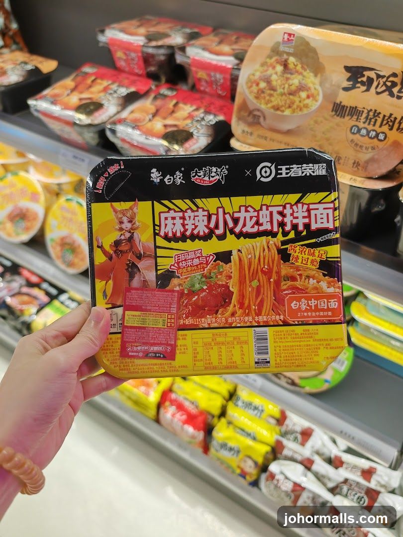 Spicy Crayfish Instant Noodles