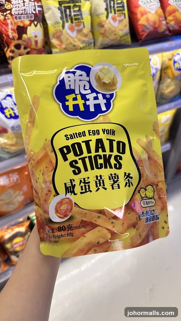 Salted Egg Yolk Potato Sticks