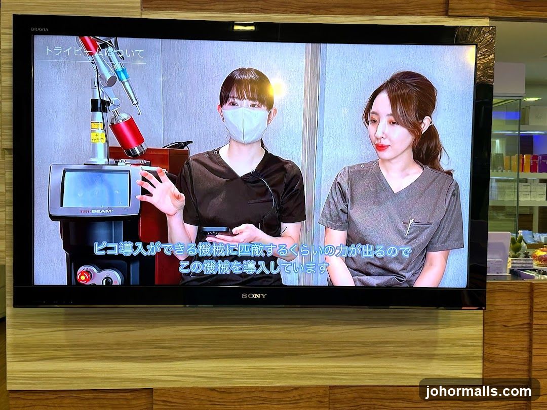 Medical Laser Machine Demonstration