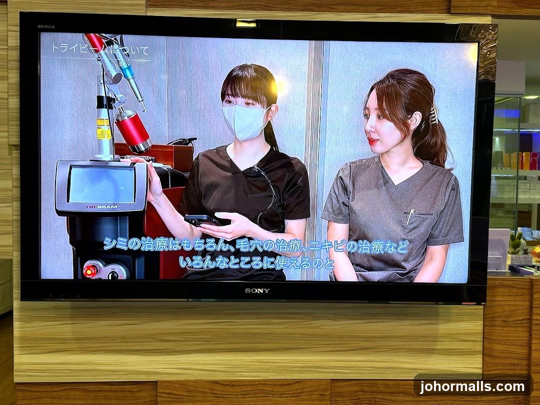 Medical Laser Device Demonstration