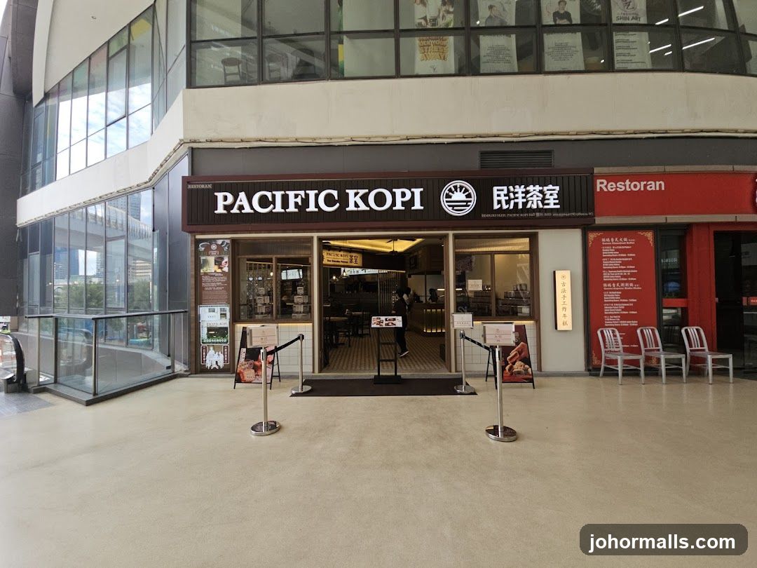 R&F Mall Parking Entrance