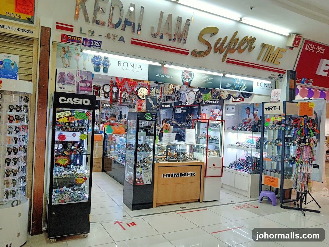 Watch Store
