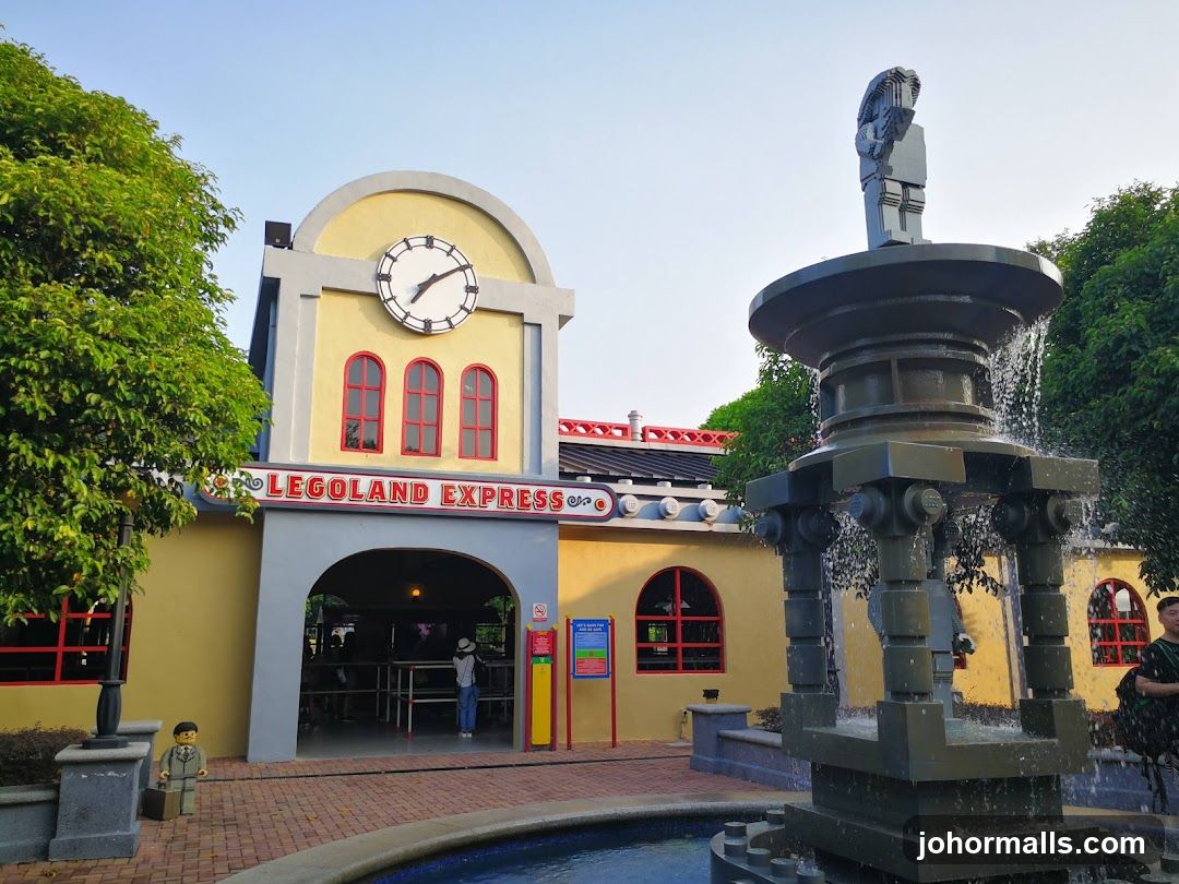 Legoland Express Entrance